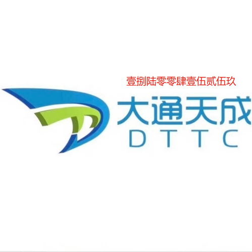 數(shù)字化轉(zhuǎn)型成功案例 互聯(lián)網(wǎng)信息服務(wù)企業(yè)的創(chuàng)新之路