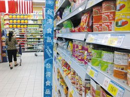 塑化劑風(fēng)波持續(xù)蔓延，濟(jì)南臺灣食品與煙草制品銷售遇冷