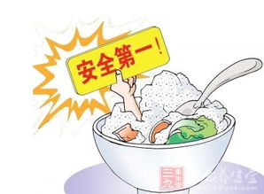 仲裁天地 政法專題 煙草制品爭議的仲裁機(jī)制探究
