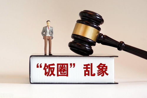 藝考改革啟新篇 規范校考布局與提升文化素養并舉